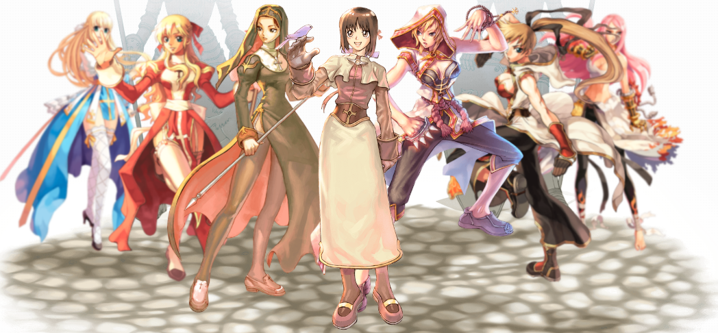 Menu de Legacy Skills